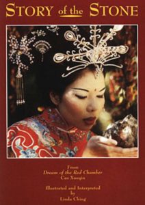 Hawaii Commercial Makeup